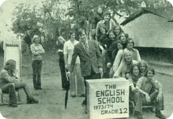 1974-imagen